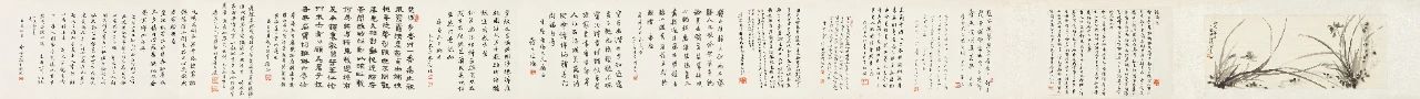 遇上金秋，遇上你——嘉德四季第59期拍卖会即将启幕 嘉德 拍卖会 金秋 季节 艺术 珍品 专场 盛宴 国内 平台 崇真艺客