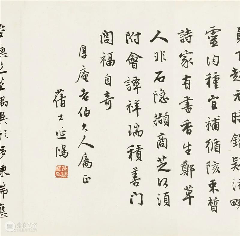 遇上金秋，遇上你——嘉德四季第59期拍卖会即将启幕 嘉德 拍卖会 金秋 季节 艺术 珍品 专场 盛宴 国内 平台 崇真艺客