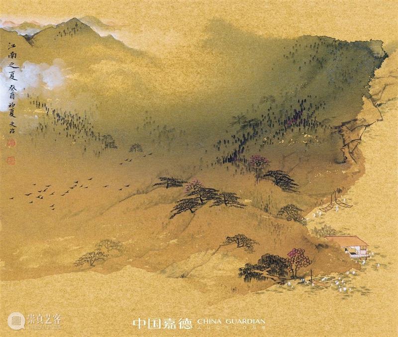 遇上金秋，遇上你——嘉德四季第59期拍卖会即将启幕 嘉德 拍卖会 金秋 季节 艺术 珍品 专场 盛宴 国内 平台 崇真艺客