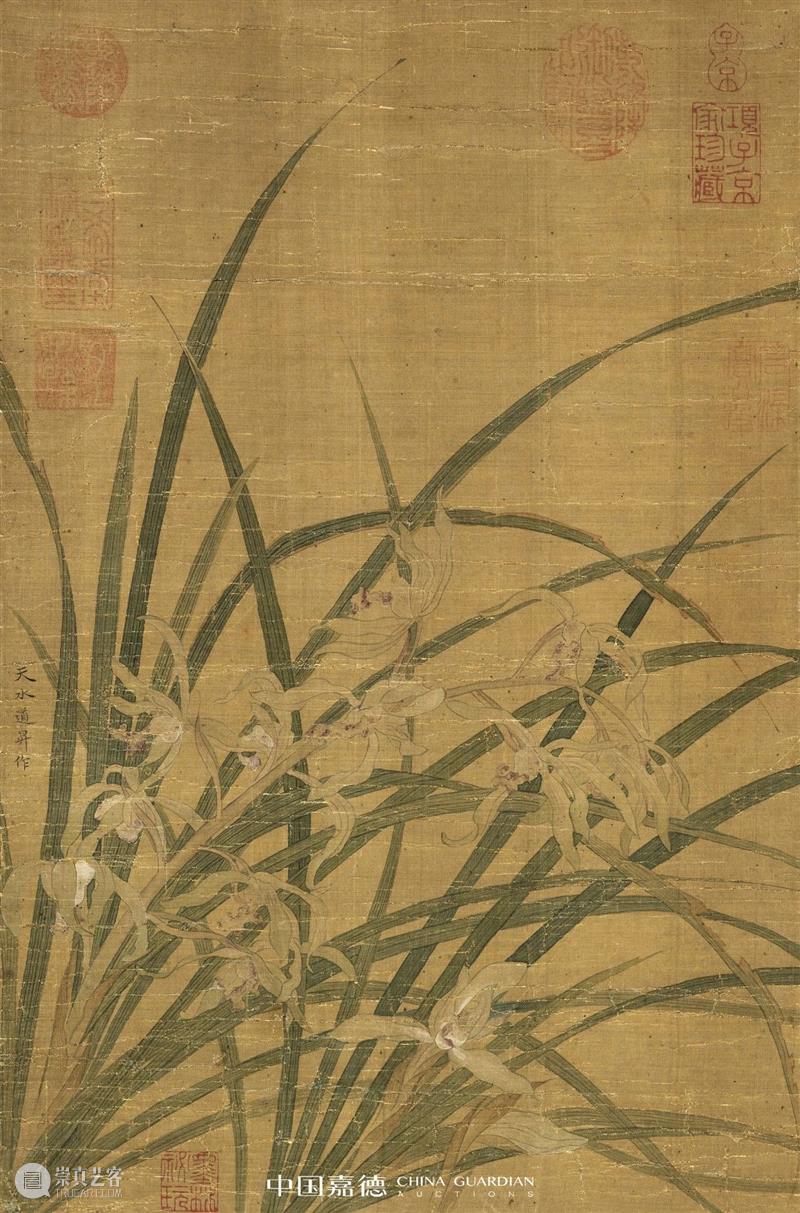 遇上金秋，遇上你——嘉德四季第59期拍卖会即将启幕 嘉德 拍卖会 金秋 季节 艺术 珍品 专场 盛宴 国内 平台 崇真艺客