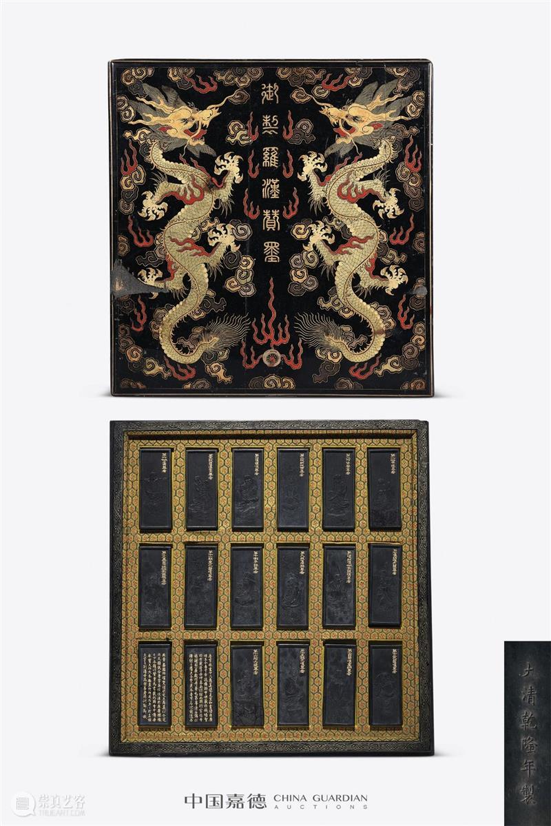 遇上金秋，遇上你——嘉德四季第59期拍卖会即将启幕 嘉德 拍卖会 金秋 季节 艺术 珍品 专场 盛宴 国内 平台 崇真艺客