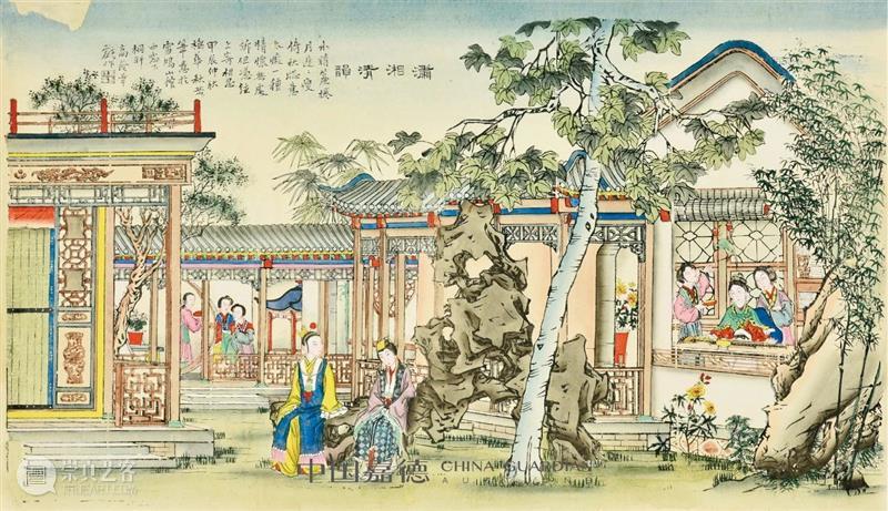 遇上金秋，遇上你——嘉德四季第59期拍卖会即将启幕 嘉德 拍卖会 金秋 季节 艺术 珍品 专场 盛宴 国内 平台 崇真艺客