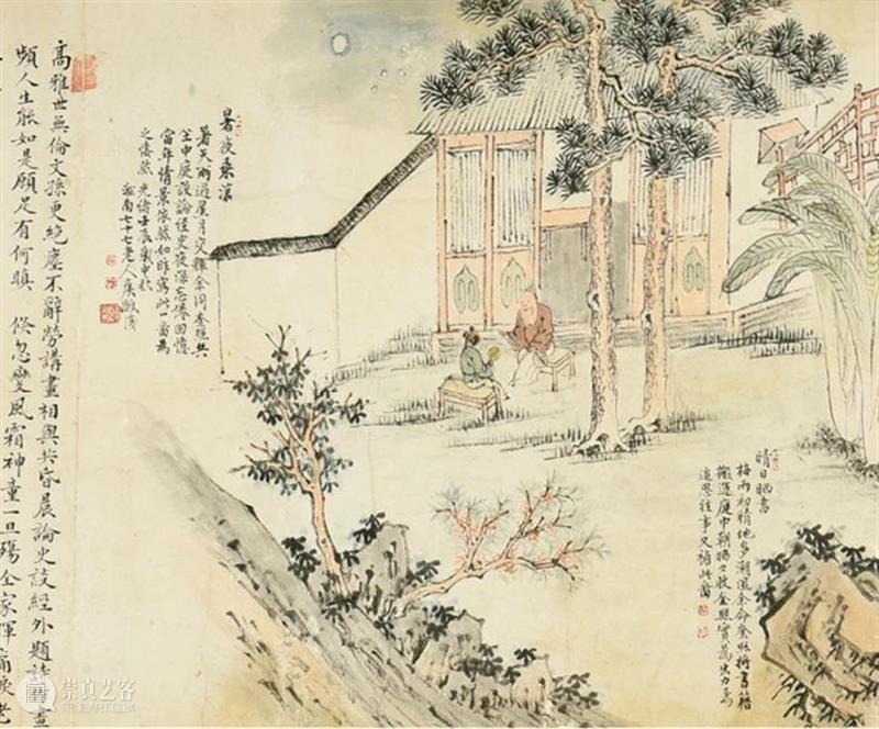 遇上金秋，遇上你——嘉德四季第59期拍卖会即将启幕 嘉德 拍卖会 金秋 季节 艺术 珍品 专场 盛宴 国内 平台 崇真艺客
