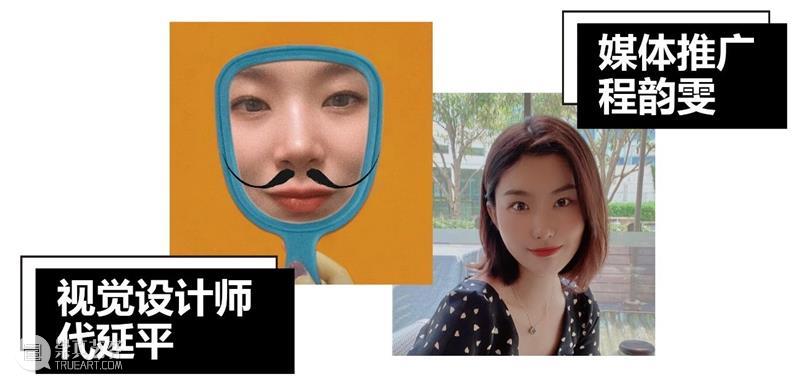 多伦工作坊 | 在美术馆工作——少儿探访及原创图画书创作系列公益课程【第4期】 美术馆 工作 少儿 图画书 系列 公益 课程 工作坊 多伦 往期 崇真艺客