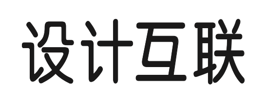 “长效设计”展｜长效设计在中国（下） 中国 长效 展｜长效 知乎 Introduction 深圳 华·美术馆 左靖 工作室 北京当代艺术基金会 崇真艺客