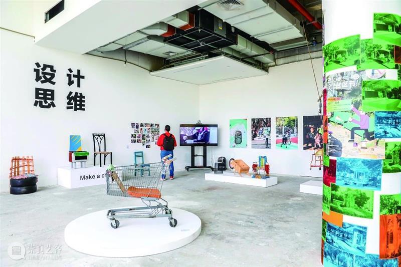 “长效设计”展｜长效设计在中国（下） 中国 长效 展｜长效 知乎 Introduction 深圳 华·美术馆 左靖 工作室 北京当代艺术基金会 崇真艺客
