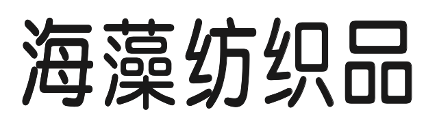 “长效设计”展｜长效设计在中国（下） 中国 长效 展｜长效 知乎 Introduction 深圳 华·美术馆 左靖 工作室 北京当代艺术基金会 崇真艺客