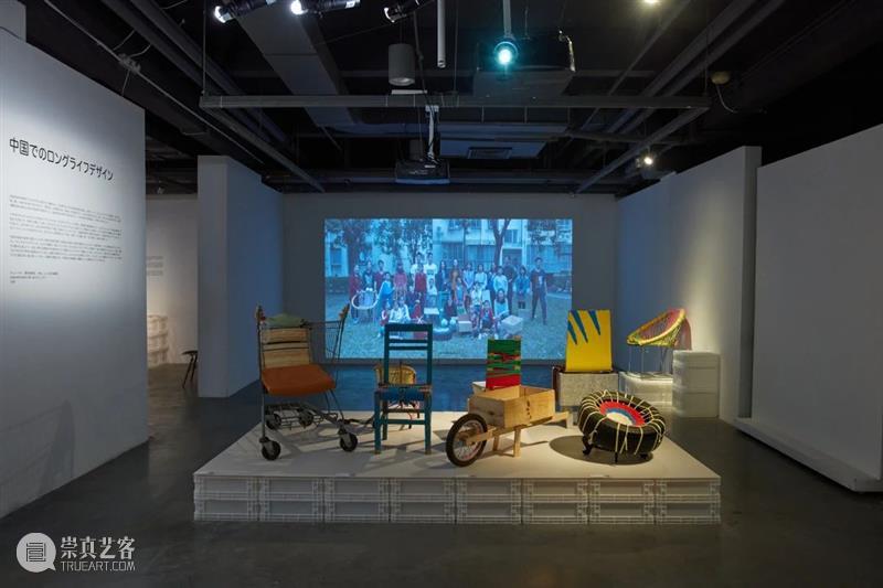“长效设计”展｜长效设计在中国（下） 中国 长效 展｜长效 知乎 Introduction 深圳 华·美术馆 左靖 工作室 北京当代艺术基金会 崇真艺客
