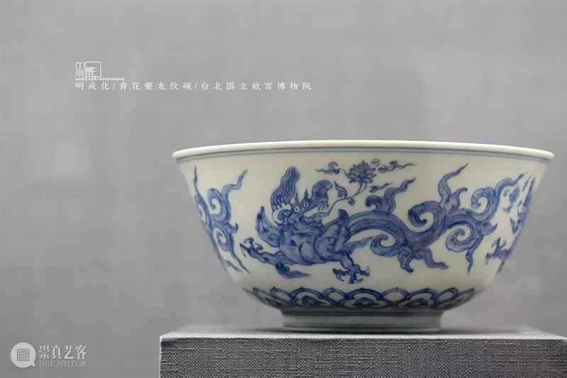 台北故宫博物院馆藏欣赏 台北故宫博物院 上方 青铜器 账号 木雕 文化 知识 木材 要点 木匠 崇真艺客