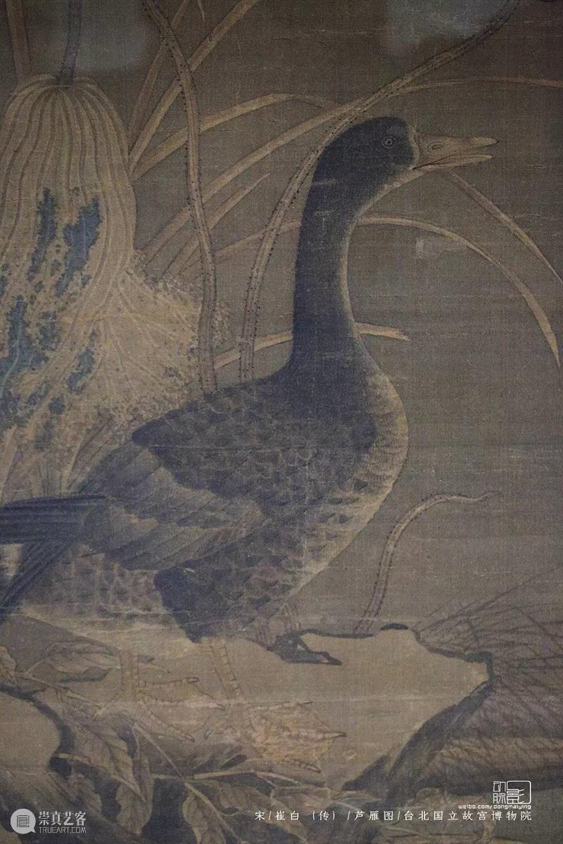 台北故宫博物院馆藏欣赏 台北故宫博物院 上方 青铜器 账号 木雕 文化 知识 木材 要点 木匠 崇真艺客