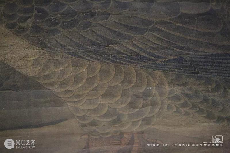台北故宫博物院馆藏欣赏 台北故宫博物院 上方 青铜器 账号 木雕 文化 知识 木材 要点 木匠 崇真艺客