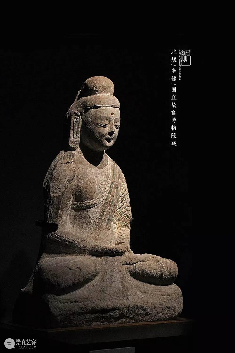 台北故宫博物院馆藏欣赏 台北故宫博物院 上方 青铜器 账号 木雕 文化 知识 木材 要点 木匠 崇真艺客