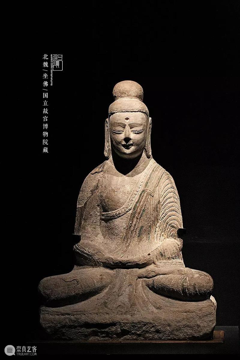 台北故宫博物院馆藏欣赏 台北故宫博物院 上方 青铜器 账号 木雕 文化 知识 木材 要点 木匠 崇真艺客