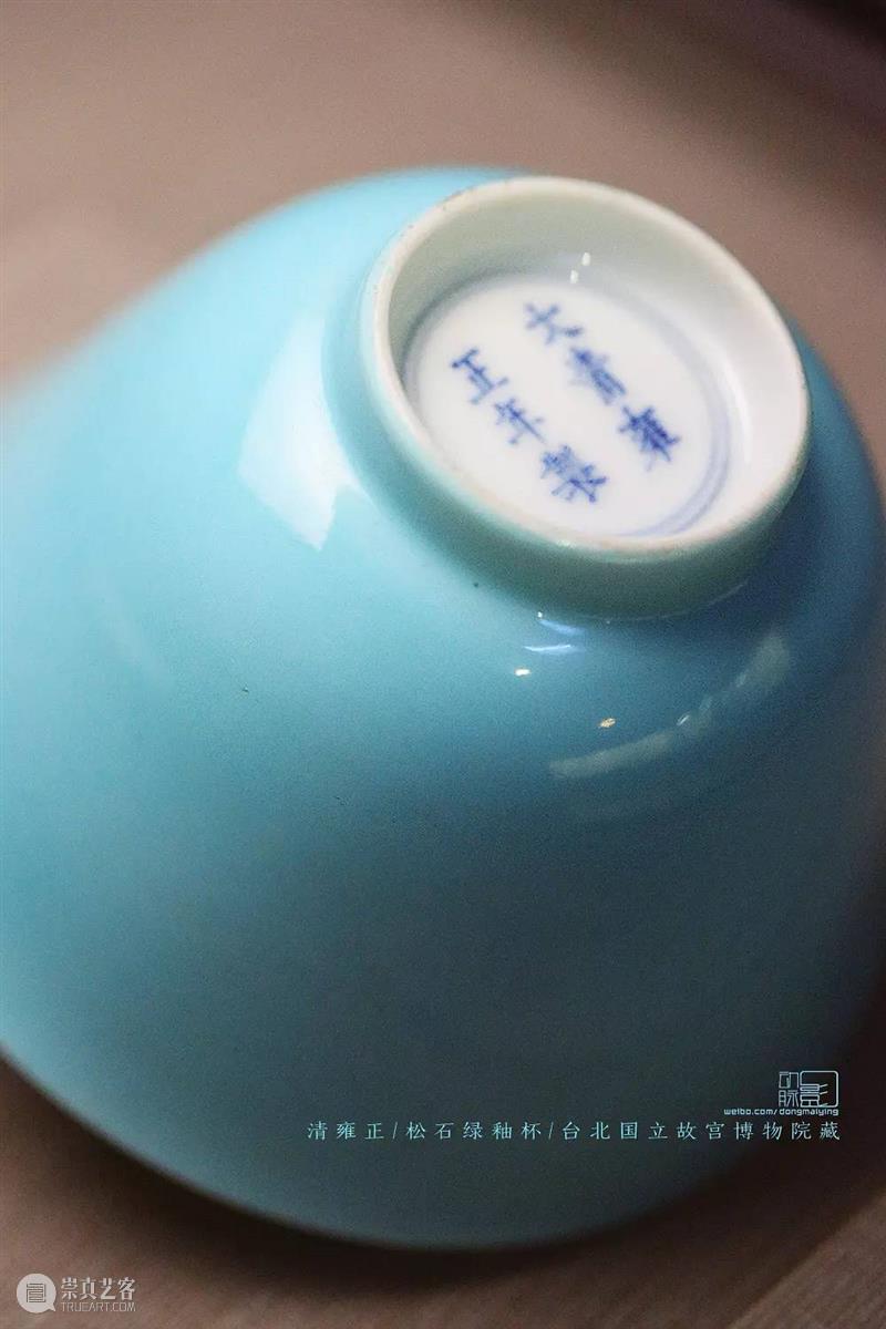台北故宫博物院馆藏欣赏 台北故宫博物院 上方 青铜器 账号 木雕 文化 知识 木材 要点 木匠 崇真艺客
