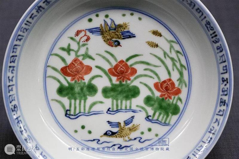 台北故宫博物院馆藏欣赏 台北故宫博物院 上方 青铜器 账号 木雕 文化 知识 木材 要点 木匠 崇真艺客