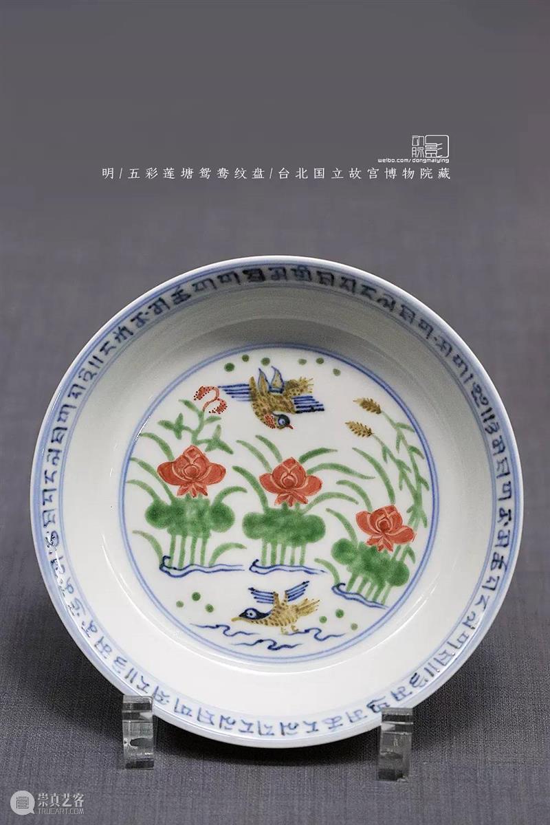 台北故宫博物院馆藏欣赏 台北故宫博物院 上方 青铜器 账号 木雕 文化 知识 木材 要点 木匠 崇真艺客