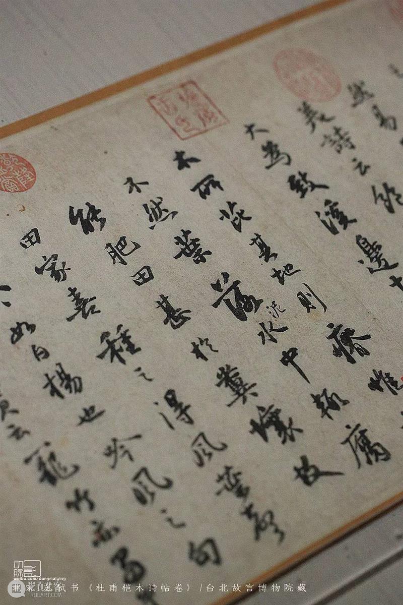 台北故宫博物院馆藏欣赏 台北故宫博物院 上方 青铜器 账号 木雕 文化 知识 木材 要点 木匠 崇真艺客