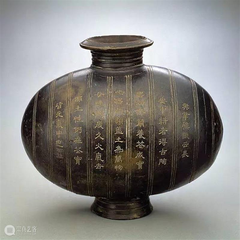 台北故宫博物院馆藏欣赏 台北故宫博物院 上方 青铜器 账号 木雕 文化 知识 木材 要点 木匠 崇真艺客