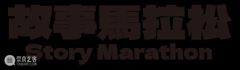 A4青年|找 yà ,找朋友 青年 yà 朋友 寻友 启事 姓名 特征 创意 天线 好奇心 崇真艺客
