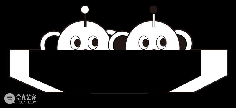 A4青年|找 yà ,找朋友 青年 yà 朋友 寻友 启事 姓名 特征 创意 天线 好奇心 崇真艺客