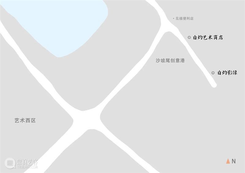 白灼放映丨纪录片《纳塔河上的太阳花》 视频资讯 白灼影像 崇真艺客