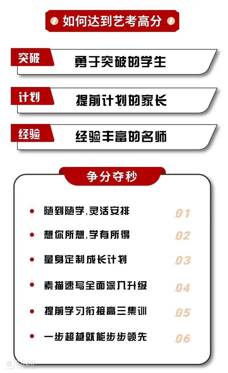学20天就能变成这样？你可别骗我 ！ 崇真艺客