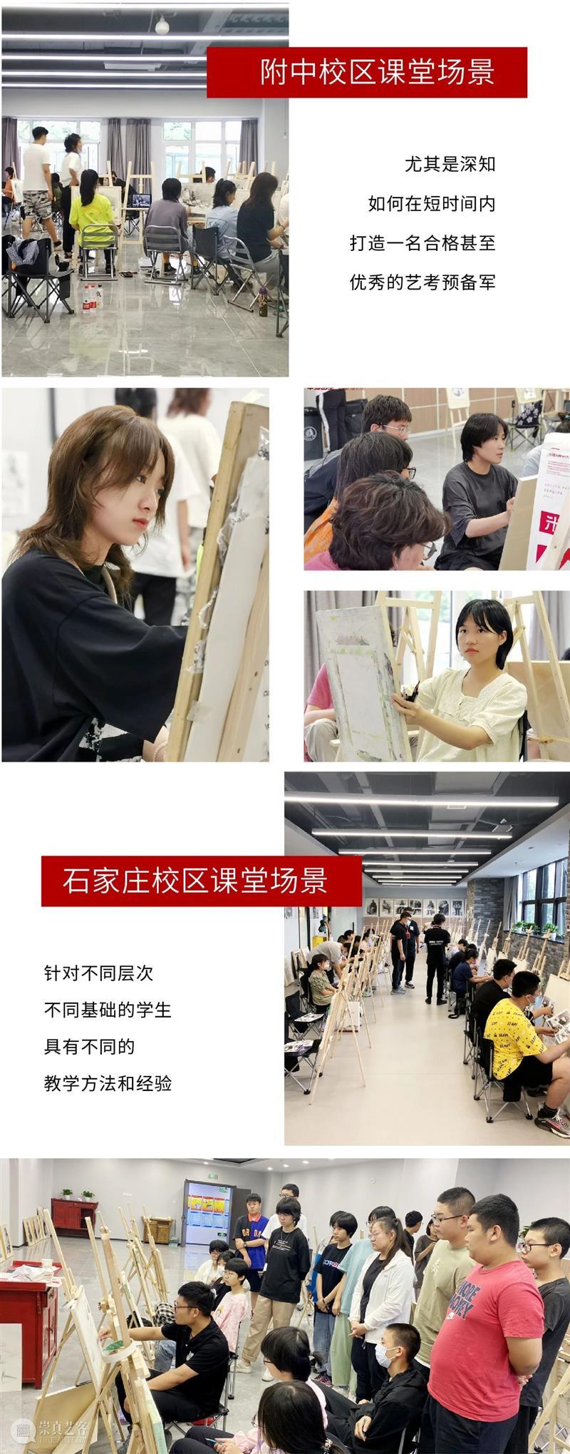 学20天就能变成这样?你可别骗我 ! 崇真艺客