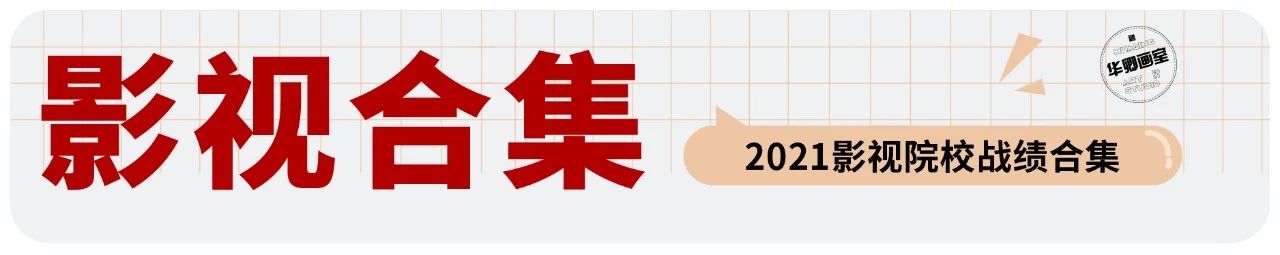 学20天就能变成这样?你可别骗我 ! 崇真艺客