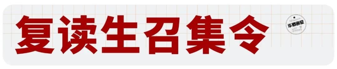学20天就能变成这样?你可别骗我 ! 崇真艺客