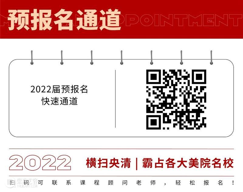 学20天就能变成这样?你可别骗我 ! 崇真艺客