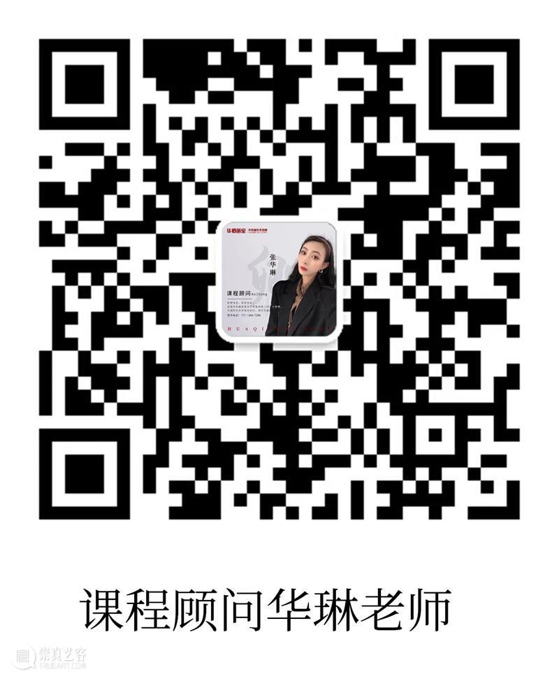 学20天就能变成这样?你可别骗我 ! 崇真艺客