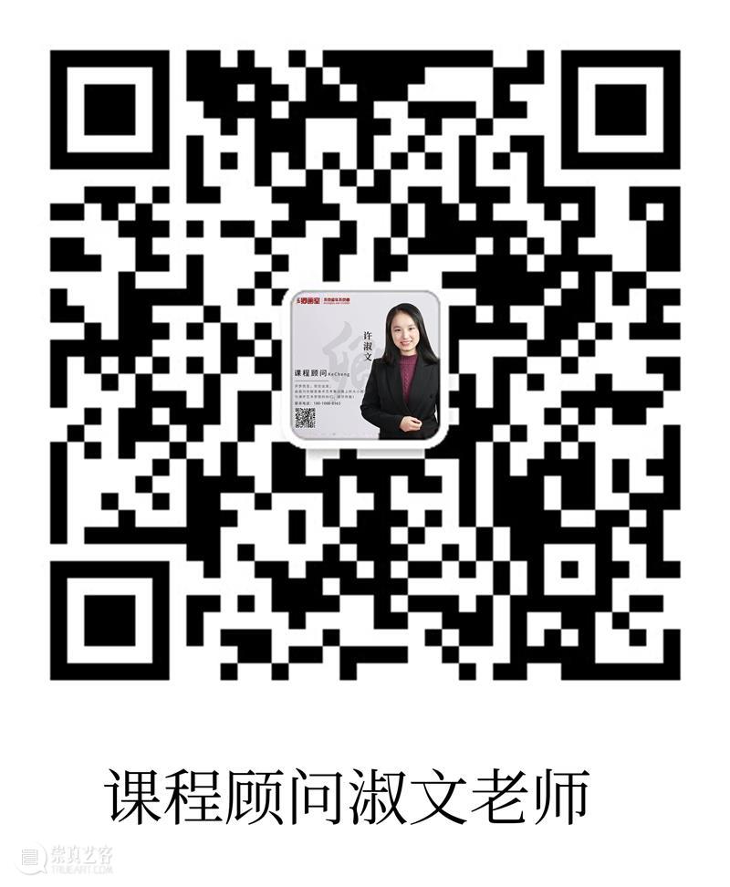 学20天就能变成这样?你可别骗我 ! 崇真艺客