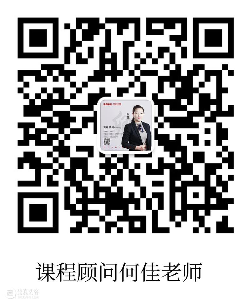 学20天就能变成这样?你可别骗我 ! 崇真艺客