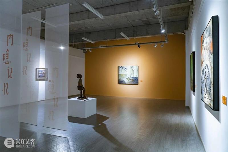 新展现场 | “内隐记忆”——第三届虎溪公社部分入驻艺术家作品展  四川美院美术馆 虎溪 公社 艺术家 作品展 内隐记忆 现场 部分 四川美术学院 特色 建筑群 崇真艺客