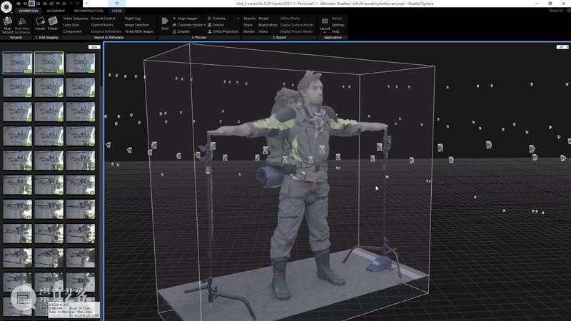 Newsstand223|空白场景艺术挑战,2000种超现实的「平行宇宙」畅想 艺术 宇宙 空白 场景 现实 Newsstand 经典 创意 商业 文化 崇真艺客