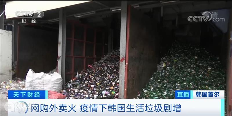 99公益日 | 暴雨洪灾、热浪山火、海洋污染……受伤的地球家园需要你我的帮助 地球 家园 暴雨 热浪 洪灾 海洋 公益 山火 力量 河南 崇真艺客
