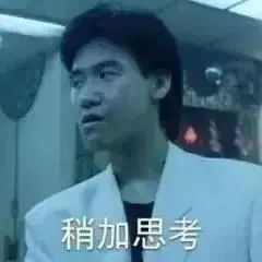 Netflix官宣《海贼王》真人剧集;真人版《瑞克和莫蒂》预告 Netflix 官宣 海贼王 真人 剧集 真人版 瑞克 莫蒂 预告 影视 崇真艺客