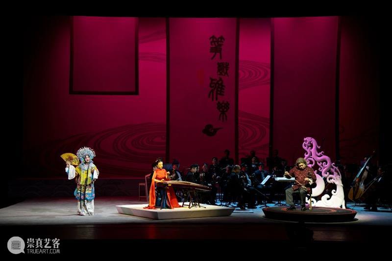 秋雨落枫叶红，听筝韵京腔遇知音 秋雨 枫叶 听筝 京腔 知音 秦筝吐绝调 高张 妙指 闻音 宁知 崇真艺客