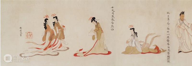 LONG活动 | 龙美术馆 9 月免费开放日安排 龙美术馆 活动 LONG 公众 节假日 西岸 全馆 斯人 伊人 当代 崇真艺客