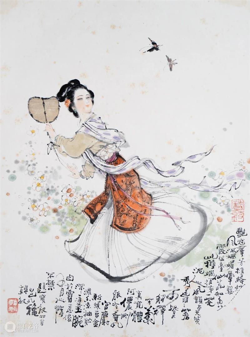 LONG活动 | 龙美术馆 9 月免费开放日安排 龙美术馆 活动 LONG 公众 节假日 西岸 全馆 斯人 伊人 当代 崇真艺客