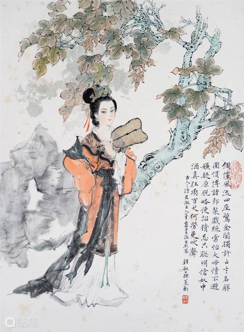 LONG活动 | 龙美术馆 9 月免费开放日安排 龙美术馆 活动 LONG 公众 节假日 西岸 全馆 斯人 伊人 当代 崇真艺客