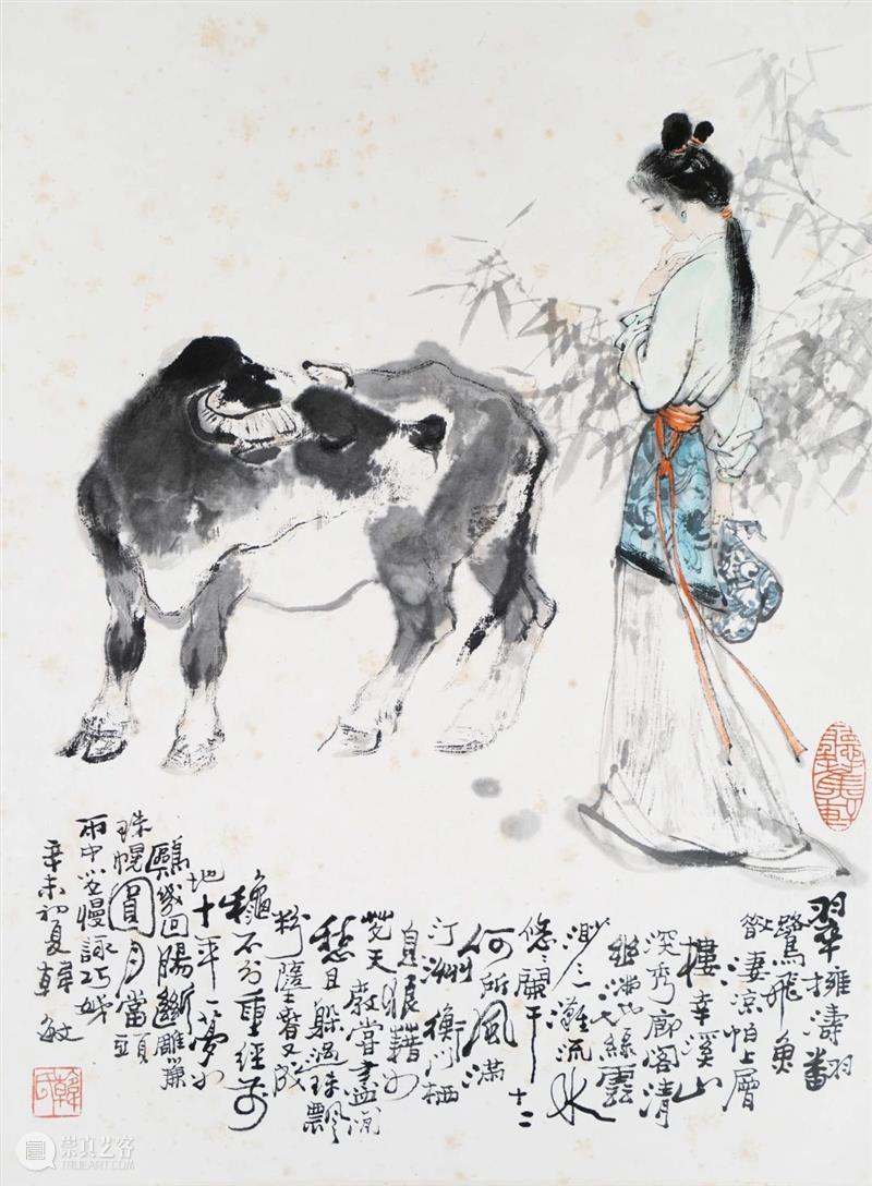 LONG活动 | 龙美术馆 9 月免费开放日安排 龙美术馆 活动 LONG 公众 节假日 西岸 全馆 斯人 伊人 当代 崇真艺客