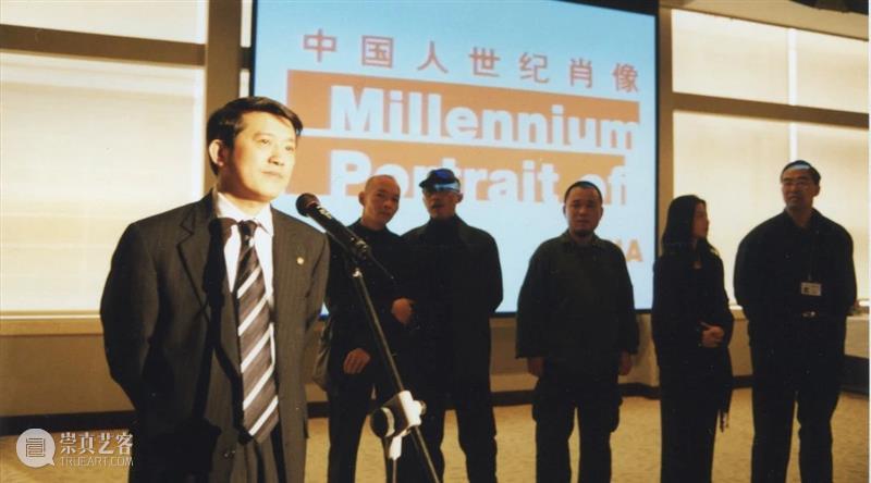 泰康空间：机构实践与生产2003-2021 机构 泰康空间 国内 金融机构 艺术 阶段 历程 泰康人寿 后盾 生态 崇真艺客