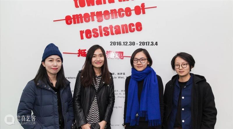泰康空间：机构实践与生产2003-2021 机构 泰康空间 国内 金融机构 艺术 阶段 历程 泰康人寿 后盾 生态 崇真艺客