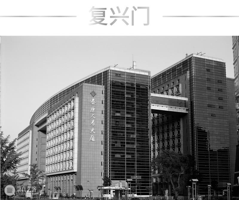 泰康空间：机构实践与生产2003-2021 机构 泰康空间 国内 金融机构 艺术 阶段 历程 泰康人寿 后盾 生态 崇真艺客