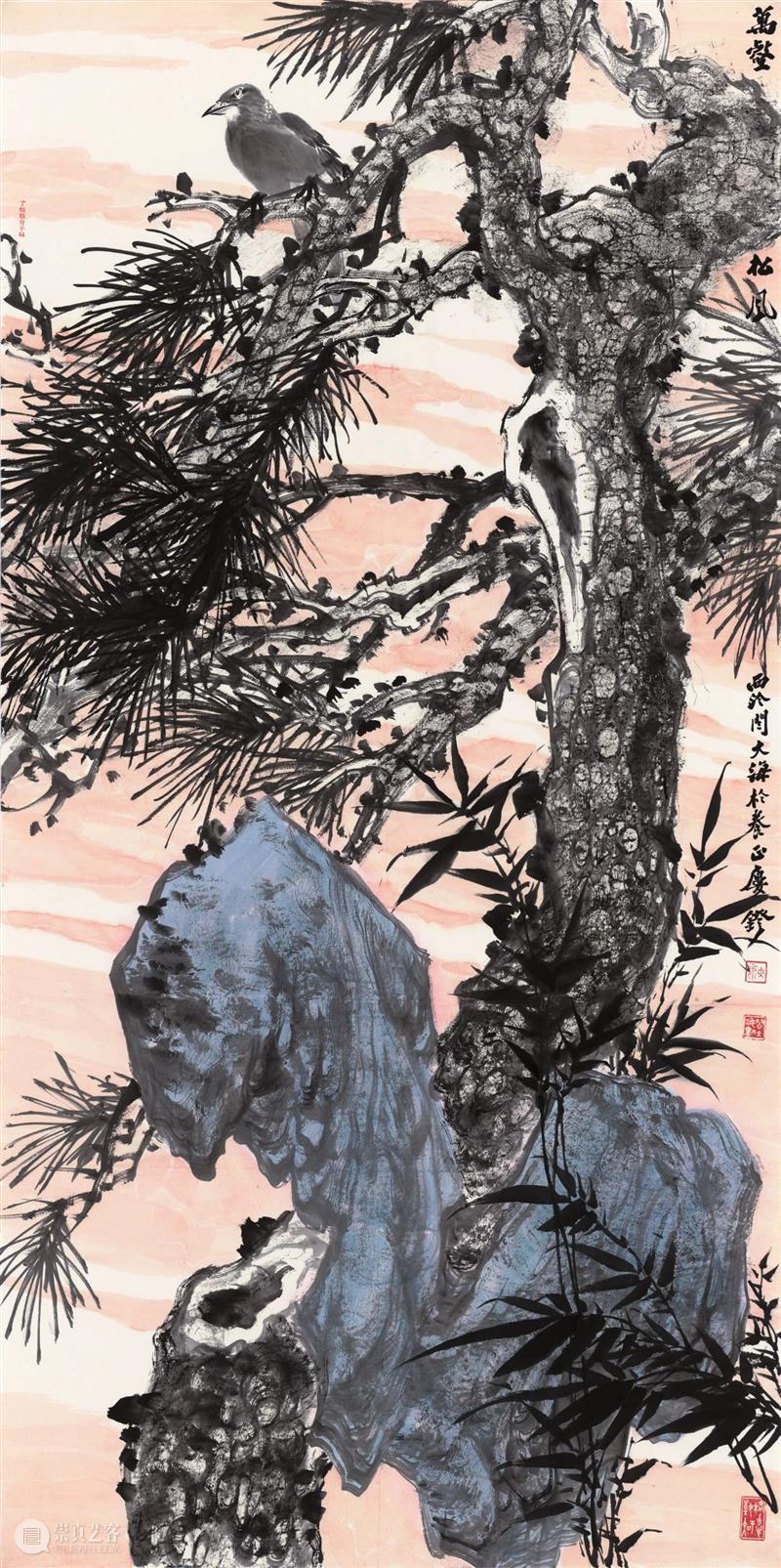 【爱社如家】“西泠皖风”西泠印社安徽籍社员作品展欣赏（二） 西泠印社 社员 爱社 如家 西泠皖风 安徽 作品展 编者按 文物 其中 崇真艺客