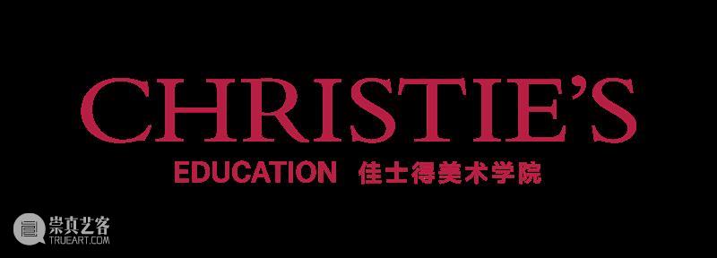 对话许力、陈良玲：两岸三地专家畅谈明清艺术鉴赏与收藏 明清 艺术 专家 陈良玲 许力 两岸三地 书画 瓷器 家具 中国 崇真艺客