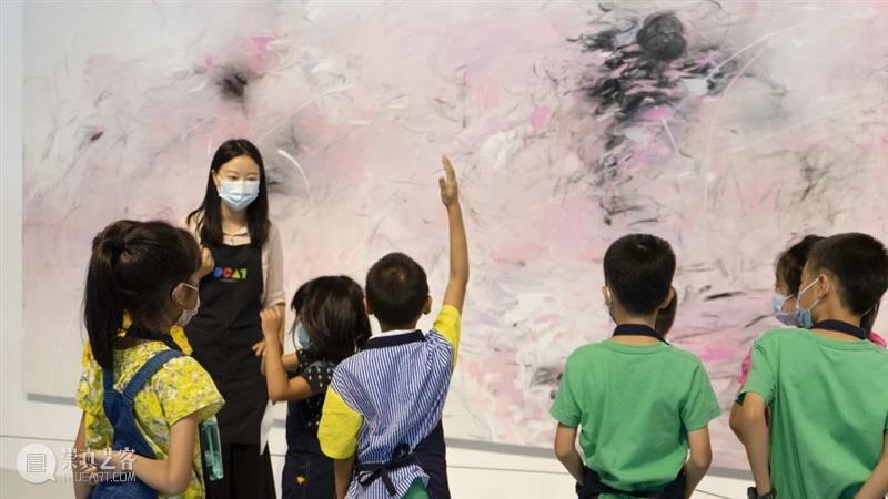 2021 Bàng!儿童艺术节|“奇妙的旅行”之“桃花源记”工作坊回顾 桃花源记 工作坊 Bàng 儿童 艺术节 孩子 艺术展 小朋友 刘彧文 导师 崇真艺客