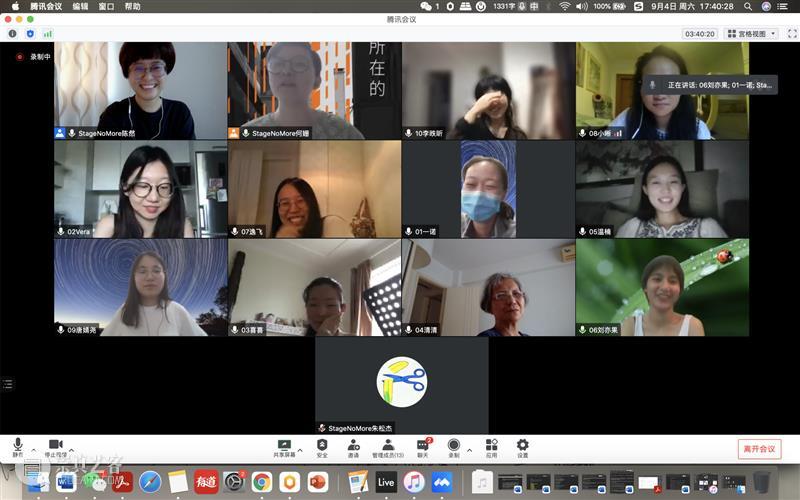 观众招募 |《我现在所在的地方》：共同呈现一个“看不见的上海” 地方 上海 观众 上海话剧艺术中心国际创作实验室 SDAC Lab 项目 上海话剧艺术中心 灵感 萨缪尔 崇真艺客