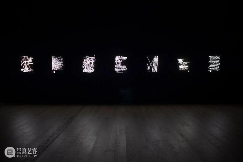 同行/在智力立场上的神秘 | Susan Hiller Hiller 同行 智力 立场 观念 艺术家 美国 英国 伦敦 开创性 崇真艺客